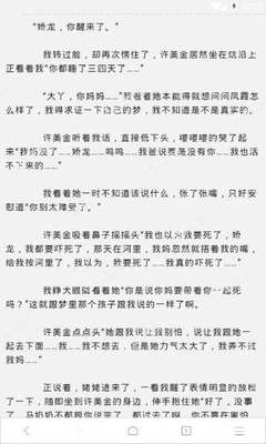 爱游戏体育官方登录入口